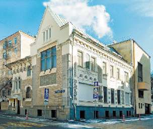 Пешком по Москве - i_194.jpg