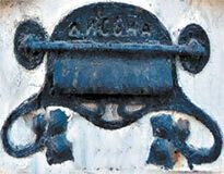 Пешком по Москве - i_197.jpg