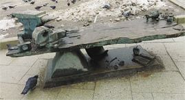 Пешком по Москве - i_234.jpg