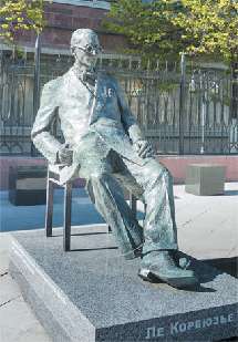 Пешком по Москве - i_237.jpg