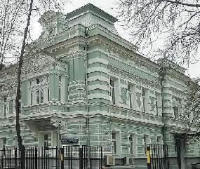 Пешком по Москве - i_246.jpg