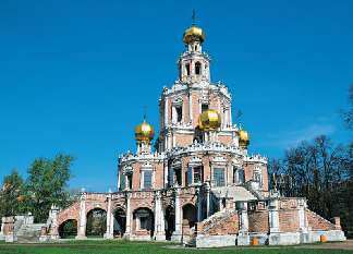 Пешком по Москве - i_277.jpg