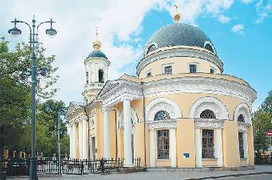 Пешком по Москве - i_280.jpg