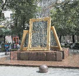 Пешком по Москве - i_281.jpg