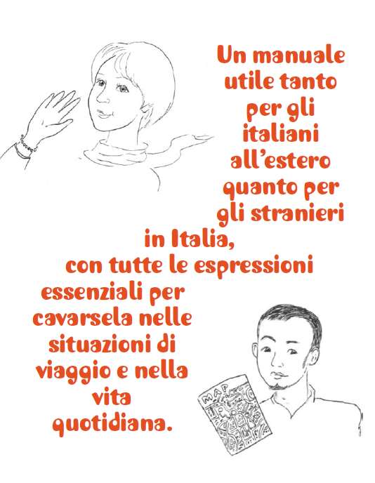 L’inglese per il viaggio o/or Italian for Travellers. Английский для путешествий, или Итальянский для путешественников - img_0.png