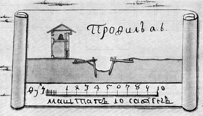 Метательная артиллерия и оборонительные сооружения Древней Руси - i_150.jpg