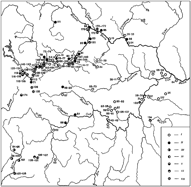 Мезолит СССР - i_006.png