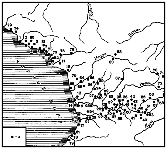 Древнейшие государства Кавказа и Средней Азии - i_001.png