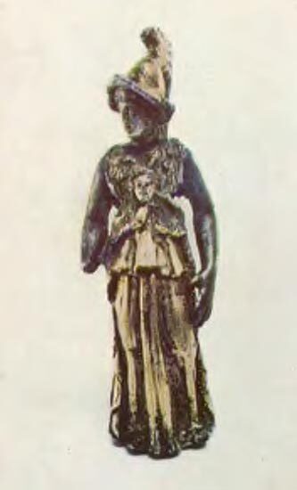 Древнейшие государства Кавказа и Средней Азии - i_018.jpg