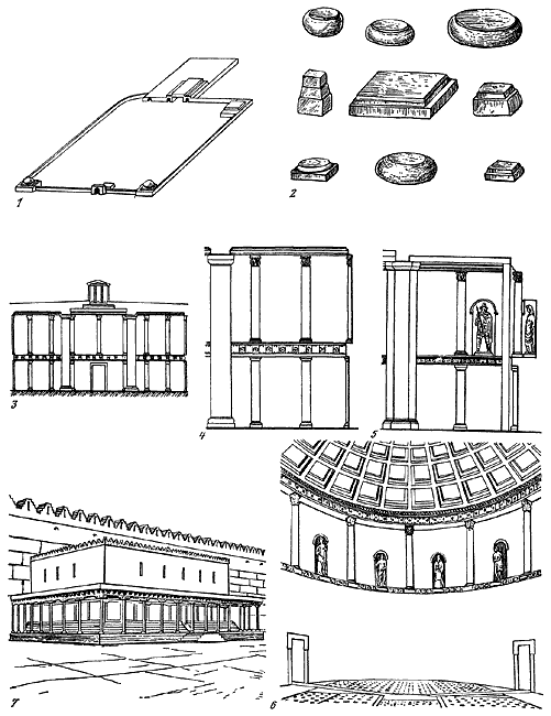 Древнейшие государства Кавказа и Средней Азии - i_120.png