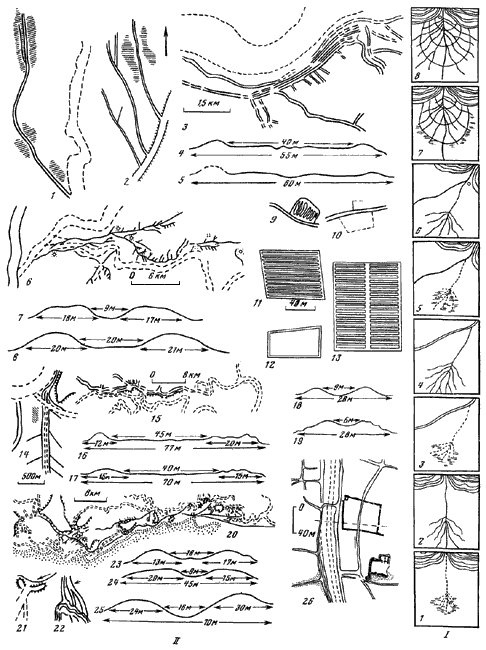 Древнейшие государства Кавказа и Средней Азии - i_211.png