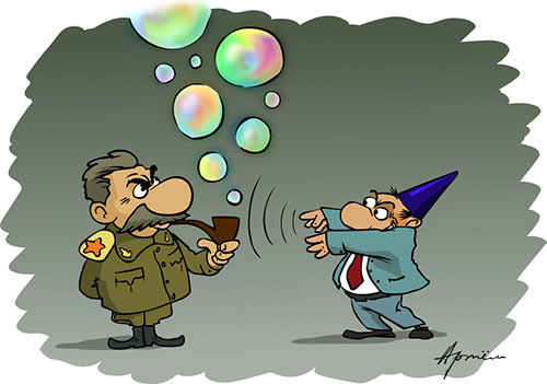 Жизнь внутри пузыря. Неформальное руководство менеджера по выживанию в инвестируемом проекте - bubble-stalin.jpg