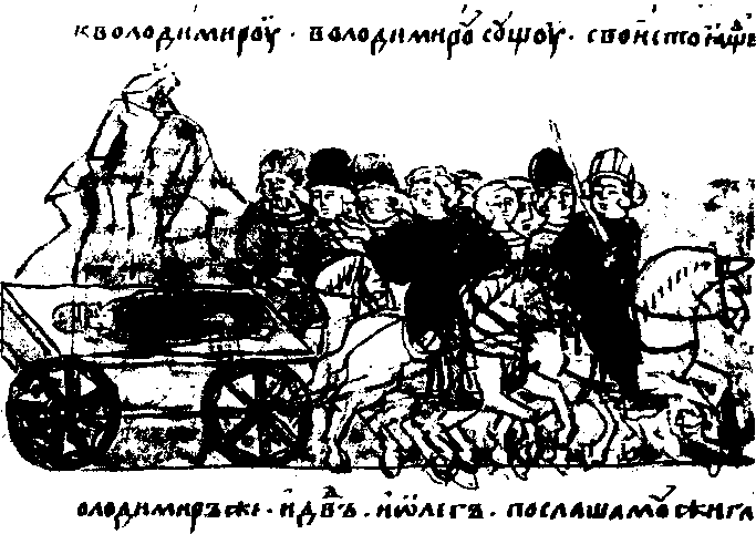 Дворцовые интриги на Руси - img_25.png