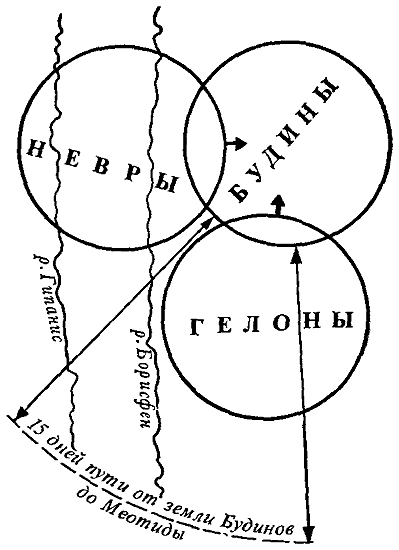 Из истории культуры древней Руси - i_003.png