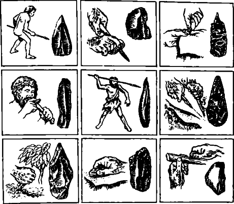 Историческое краеведение - i_004.png