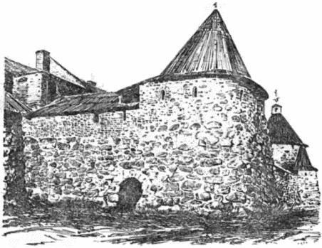 Историческое краеведение - i_044.jpg