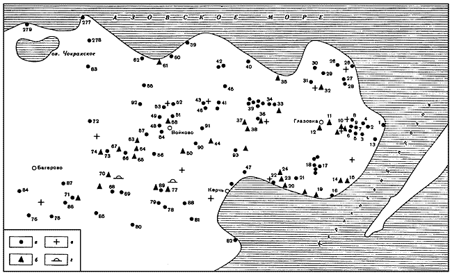 Античные государства Северного Причерноморья - i_009.png