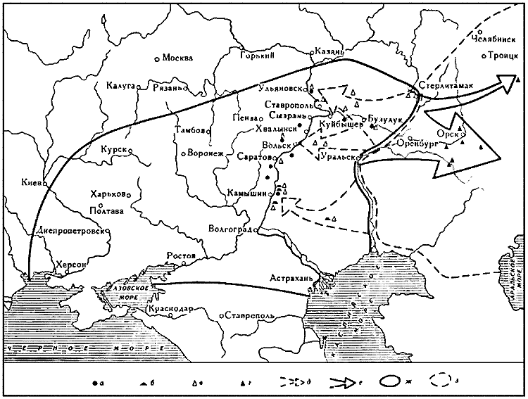 Савроматы. Ранняя история и культура сарматов - i_087.png