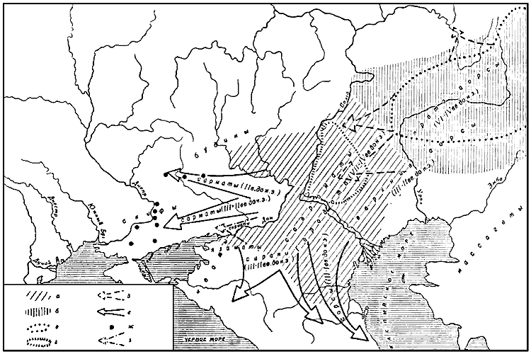 Савроматы. Ранняя история и культура сарматов - i_095.png