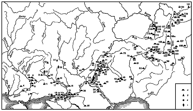 Степи европейской части СССР в скифо-сарматское время - i_025.png