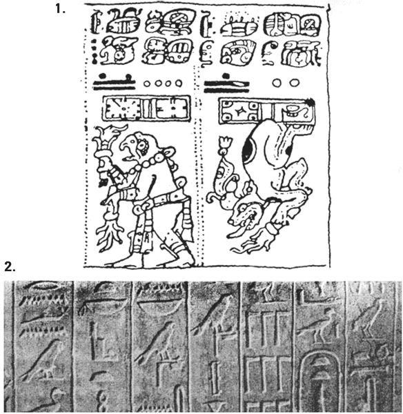 Космос. Все о звёздах, планетах, космических странниках - i_148.png