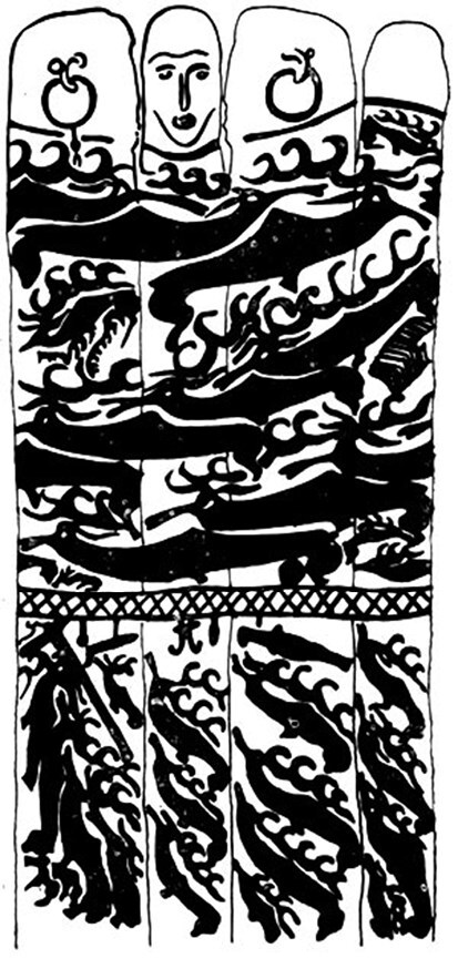 Монгольские мифы - i_007.jpg