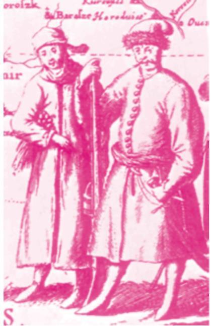 История России. XVII–XVIII века. 7 класс - b00000527.jpg