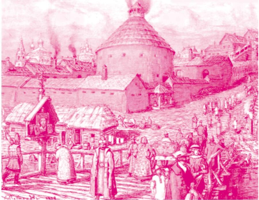 История России. XVII–XVIII века. 7 класс - b00000825.jpg