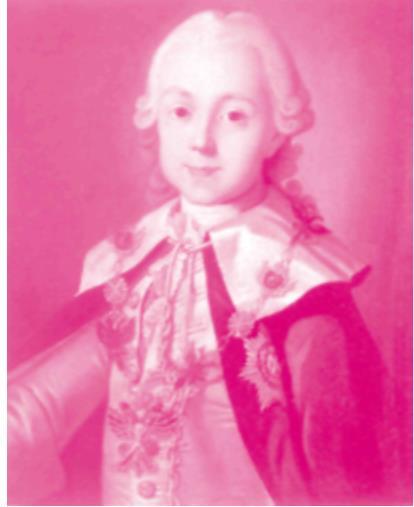 История России. XVII–XVIII века. 7 класс - b00001868.jpg