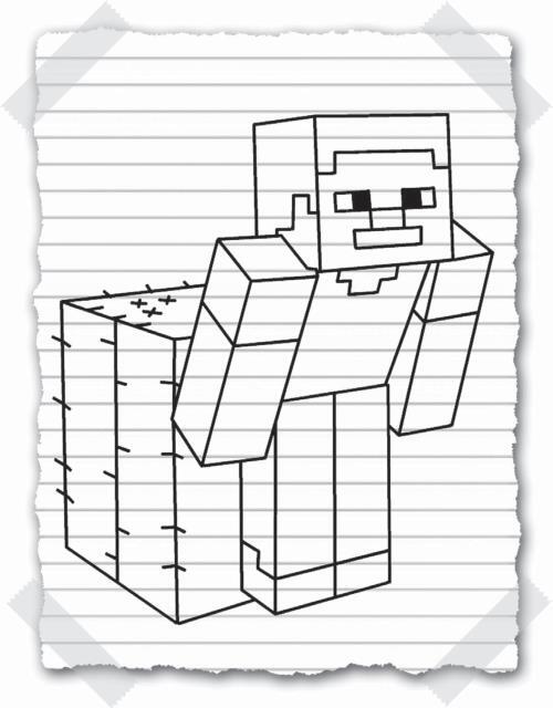 Дневники Стива. Все приключения в Minecraft - i_059.jpg