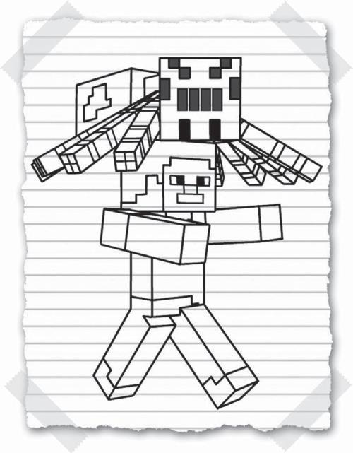 Дневники Стива. Все приключения в Minecraft - i_151.jpg