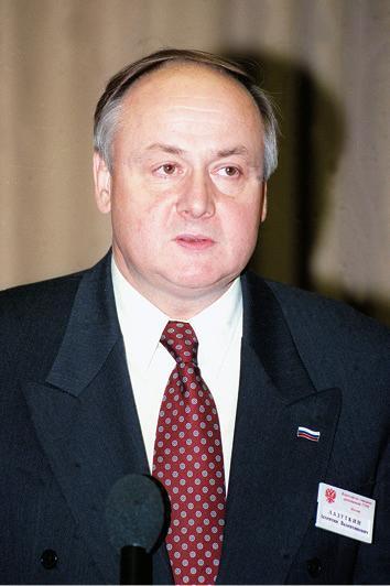 Александр Яковлев. Чужой среди своих. Партийная жизнь «архитектора перестройки» - i_146.jpg