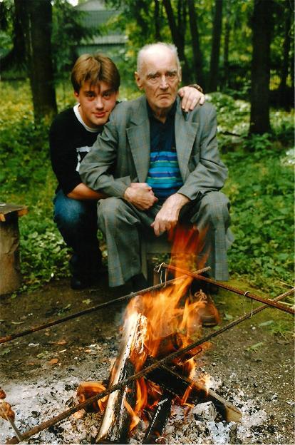 Александр Яковлев. Чужой среди своих. Партийная жизнь «архитектора перестройки» - i_154.jpg