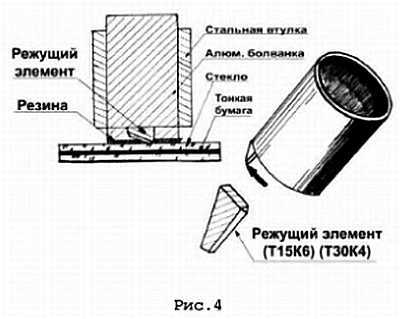 Интернет-журнал "Домашняя лаборатория", 2007 №1 - _04.jpg_0