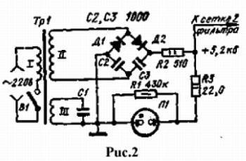 Интернет-журнал "Домашняя лаборатория", 2007 №1 - _08.jpg_2