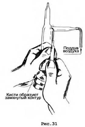 Интернет-журнал "Домашняя лаборатория", 2007 №1 - _31.jpg