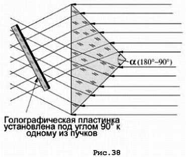 Интернет-журнал "Домашняя лаборатория", 2007 №1 - _38.jpg