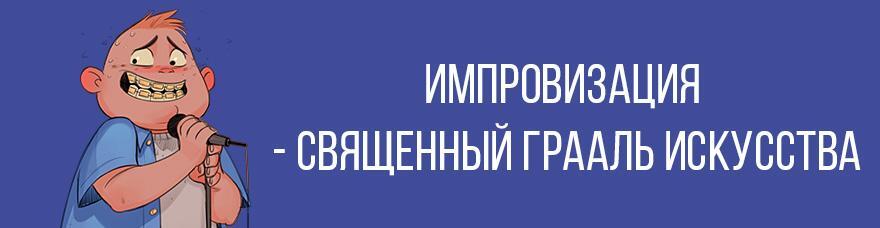 Юмор. 78 игр, в которые играют люди. Психология. Упражнения. Тренинг - _1.jpg