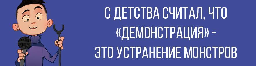 Юмор. 78 игр, в которые играют люди. Психология. Упражнения. Тренинг - _11.jpg