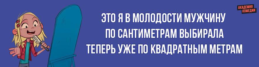 Юмор. 78 игр, в которые играют люди. Психология. Упражнения. Тренинг - _12.jpg