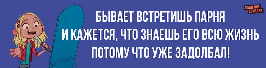 Юмор. 78 игр, в которые играют люди. Психология. Упражнения. Тренинг - _13.jpg