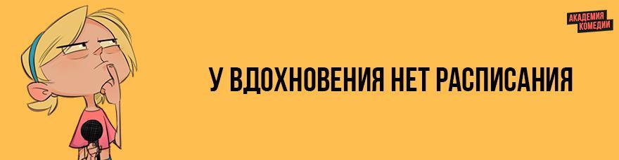 Юмор. 78 игр, в которые играют люди. Психология. Упражнения. Тренинг - _14.jpg