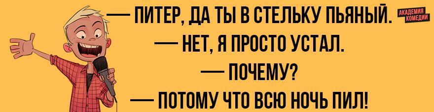 Юмор. 78 игр, в которые играют люди. Психология. Упражнения. Тренинг - _15.jpg