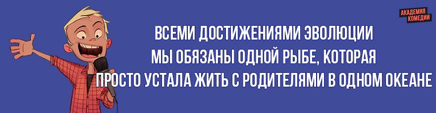 Юмор. 78 игр, в которые играют люди. Психология. Упражнения. Тренинг - _16.jpg