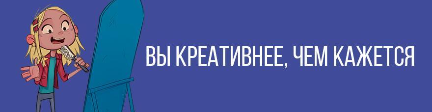 Юмор. 78 игр, в которые играют люди. Психология. Упражнения. Тренинг - _2.jpg