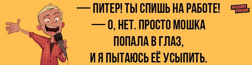 Юмор. 78 игр, в которые играют люди. Психология. Упражнения. Тренинг - _22.jpg