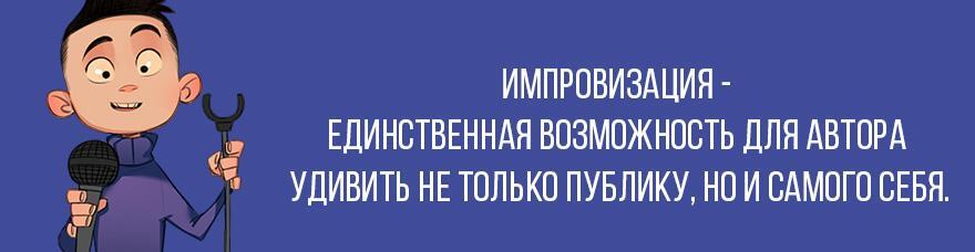 Юмор. 78 игр, в которые играют люди. Психология. Упражнения. Тренинг - _5.jpg