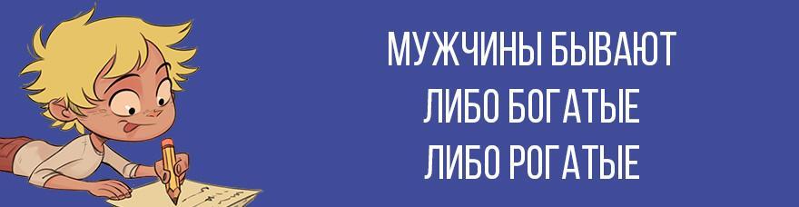 Юмор. 78 игр, в которые играют люди. Психология. Упражнения. Тренинг - _7.jpg