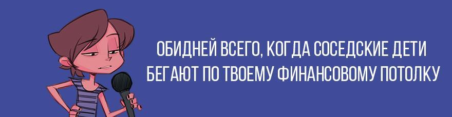 Юмор. 78 игр, в которые играют люди. Психология. Упражнения. Тренинг - _8.jpg