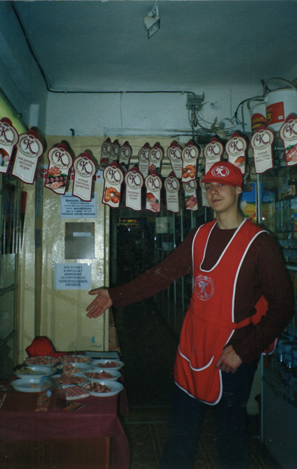 15 световых лет. История бренда «Рисуй светом» - i_005.jpg